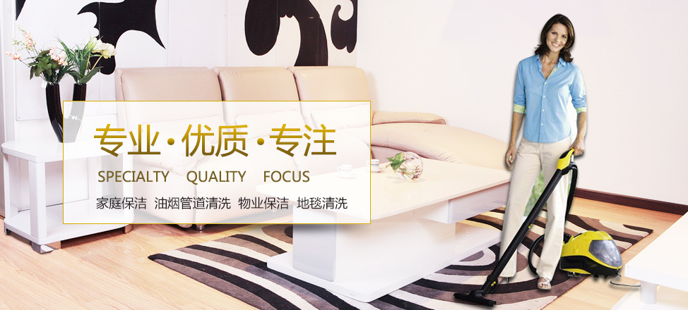 博彩吧欧洲杯总决赛